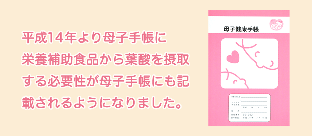 こだわり